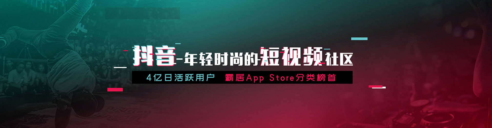 庆城如何做sem